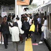 Nhà ga không người điều khiển khiến người dân Nhật Bản lo ngại